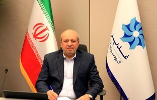 برنامه گروه سرمایه گذاری غدیر برای سرمایه گذاری در حوزه معدن و فولاد