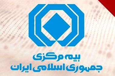 بزودی یک شرکت بیمه در حوزه سایبری و تکافل مجوز می گیرد/مذاکره با روسیه برای اتکایی