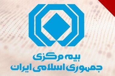 ضرورت تأمین امنیت اطلاعات در فضای دیجیتالی و توسعه فناوری در بخش‌های پرداخت خسارت