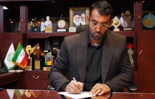 پیام تبریک و بیعت شهردار منطقه۹ به مناسبت انتخاب سومین رهبر پیشوای مسلمین جهان