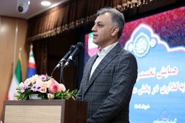 نشست رئیس هیات عامل ایمیدرو با مدیر عامل شرکت ملی مس