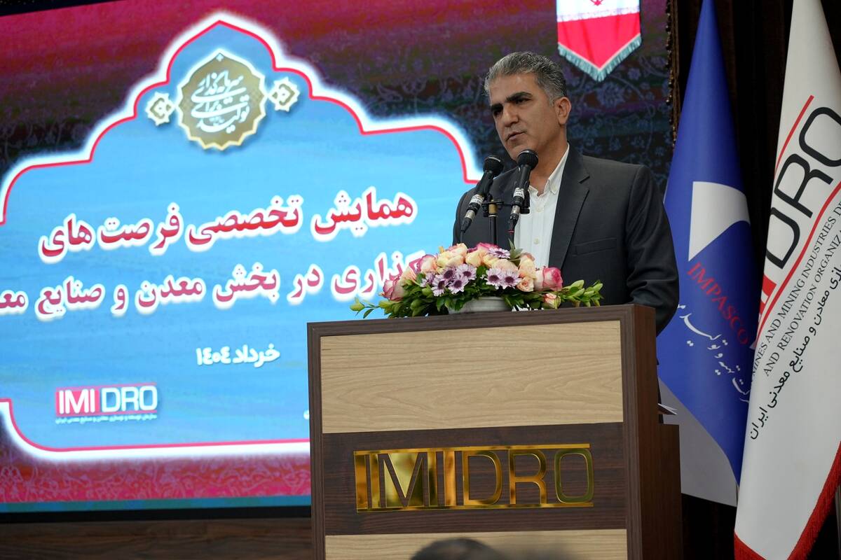 مدیرعامل ایمپاسکو: سرمایه گذار تنها تامین کننده پول نیست، بلکه شریک توسعه پایدار است