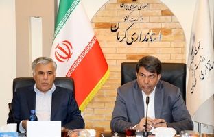 با حضور معاون وزیر صمت و استاندار کرمان انجام شد: افتتاح طرح تحول زمین‌شناسی و اکتشاف ذخایر معدنی استان کرمان