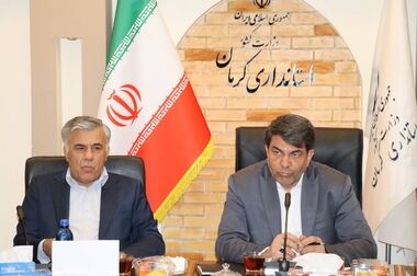 تقویت همکاری‌های علمی ایران و چین در حوزه زمین‌شناسی