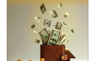 رشد 80 درصدی سود خالص شرکت صرافی آینده در سال 1403