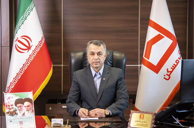 پرداخت بیش از ۴۲ هزار و ۱۹۲ میلیاردریال تسهیلات توسط بانک مسکن استان کرمان
