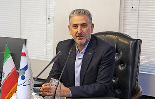 افزایش چشمگیر منابع بانک سرمایه در پایان سال ۱۴۰۴ ، نشان از پویایی و کارآمدی برنامه‌ها و تیم اجرایی جدید دارد