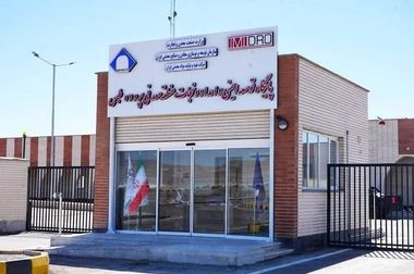 راه اندازی بزرگ ترین واحد نمک زدایی کشور؛ پاسخی راهبردی به بحران آب / ظرفیت 140 میلیون متر معکبی نمک زدایی، زیرساخت ملی برای پایداری تولید است