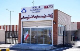 آغاز دوره تخصصی «هواشناسی و تهویه معادن» با حضور استادان روسی