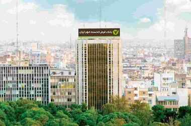 پرداخت ۲۶ هزار میلیارد ریال تسهیلات ازدواج و فرزندآوری توسط بانک سینا