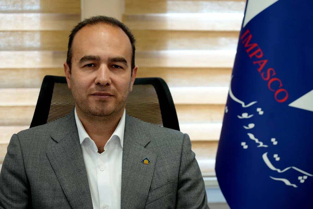 برای ایران سربلند