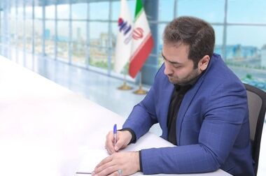 ادای احترام به قهرمانان وطن؛ آیین گرامیداشت شهدای جنگ ۱۲ روزه در پتروشیمی پردیس