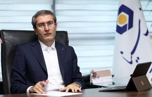 پیام تبریک مدیرعامل بانک سینا به مناسبت ولادت حضرت زینب(س) و روز پرستار