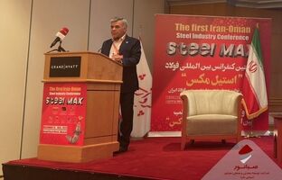 رسیدن ذخایر سنگ‌آهن صبانور به ۴۲۰ میلیون تن