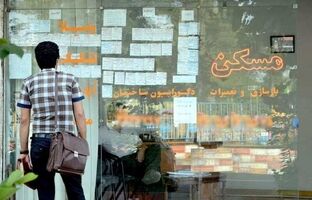  مستاجران زیر تیغ قانون/ قراردادهای دو سر باخت برای مستاجر
