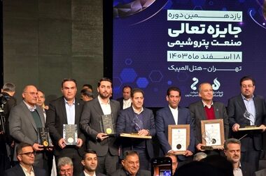 دیدار رمضانی رئیس کمیسیون انرژی مجلس با مدیرعامل پتروشیمی پردیس