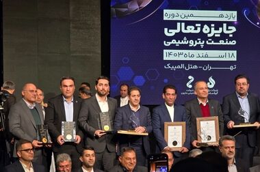 پتروشیمی پردیس ، سهامدار ۲.۲ درصدی هلدینگ خلیج فارس شد