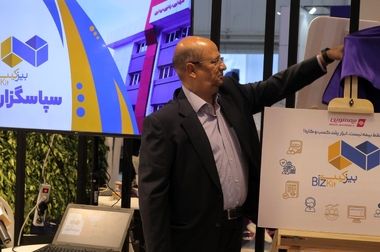 جهش ۷۲درصدی فروش نیمه نخست و افزایش ۱۳۷درصدی فروش شهریور