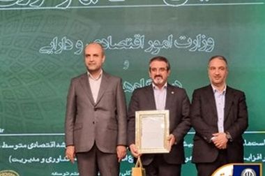 ساخت مدرسه ”شهدای بانک سپه“ در روستای پَریسبانَج استان قزوین