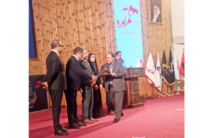 کسب تندیس و لوح تقدیر یازدهمین همایش سراسری رضایتمندی مشتری توسط شرکت آلومینای ایران