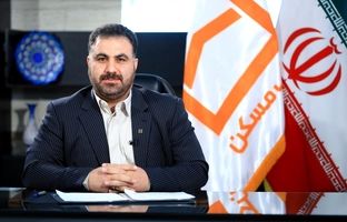 تأمین مالی ساخت ۲۳ هزار واحد مسکونی در استان اصفهان