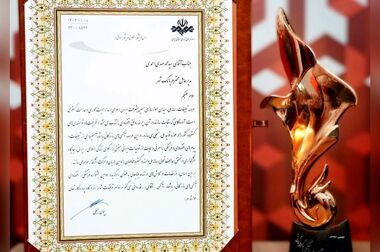  ۴۲.۵ درصد از سهام آپ، به ارزش ۴۶۵۳ میلیارد تومان معامله شد