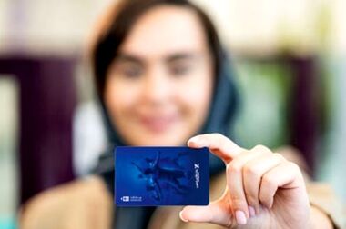 کفایت سرمایه بانک اقتصادنوین دو رقمی شد
