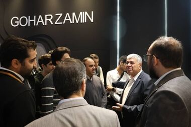 برگزاری ارزیابی نهایی جایزه ملی تعالی سازمانی در شرکت معدنی و صنعتی گهرزمین