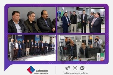 گزارش بیمه ملت از روند اجرای قرارداد بیمه درمان تکمیلی بازنشستگان صندوق بازنشستگی / تفاوت معنادار میان درصد اعلام‌شده و وضعیت پرداخت‌ها / بیش از دریافت، پرداخت کرده‌ایم