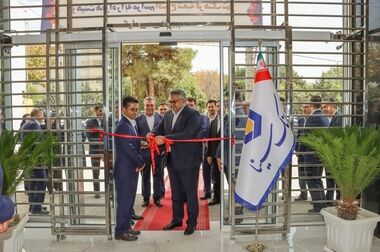 پیام تبریک مدیرعامل بانک سینا به مناسبت هفته نیروی انتظامی