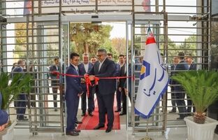 باجه فرهنگ شهر شیراز در منطقه فارس، کهگیلویه و بویراحمد افتتاح شد