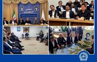  حضور رییس کل بانک مرکزی در مجمع نمایندگان استان آذربایجان شرقی در مجلس 