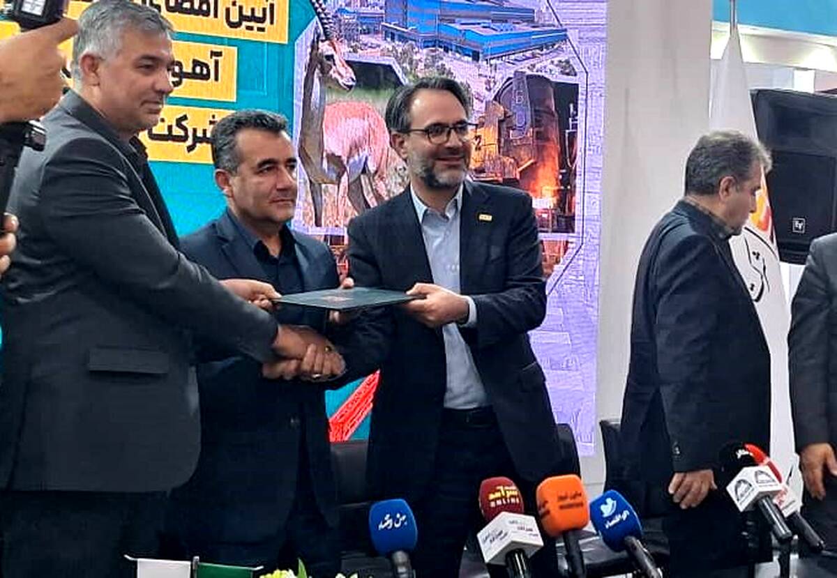 فولاد کاوه جنوب کیش دو تفاهم‌نامه مهم محیط‌زیستی و فناورانه را در متافو امضا کرد
