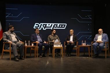 ازگره‌گشایی تا اوقات فراغت: سه دیدگاه برای احیای کارکردهای اجتماعی مساجد/نقش بنیاد برکت و بنیاد هدایت در توانمندسازی «امام محله» برای حرکت اجتماعی