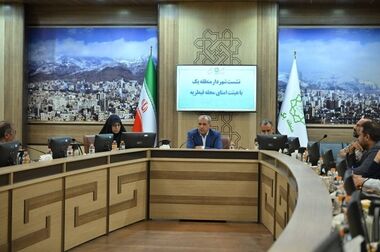 برپایی موکب "جانم فدای ایران" در میدان تجریش تهران 