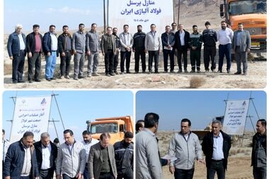  تجلیل مدیرعامل ساتا از شرکت فولاد آلیاژی ایران/موافقت با تشکیل زنجیره تأمین اختصاصی مواد اولیه در این شرکت