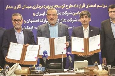 رسیدن به رشد اقتصادی ۸ درصدی با اتکا به صنعت فولاد