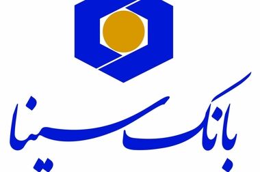 برای بقا در بازار رقابت بانکی، سرمایه‌گذاری در بخش IT یک ضرورت است