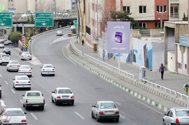 اعمال قانون بیش از ۲۲ هزار خودروی آلاینده طی ۲۴ روز مرداد ماه / جریمه ۱۴ هزار وسیله نقلیه به‌دلیل نقص فنی در پایتخت