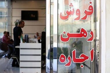 ۶ میلیون مستاجر در کشور وجود دارد/ اجرای صحیح مالیات بر خانه‌های خالی ۵۰ درصد نیاز ساخت مسکن را کاهش می‌دهد