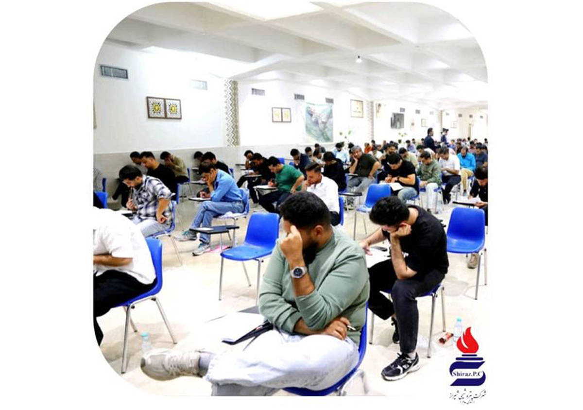 اعلام زمان و مکان مصاحبه‌های استخدامی پتروشیمی شیراز