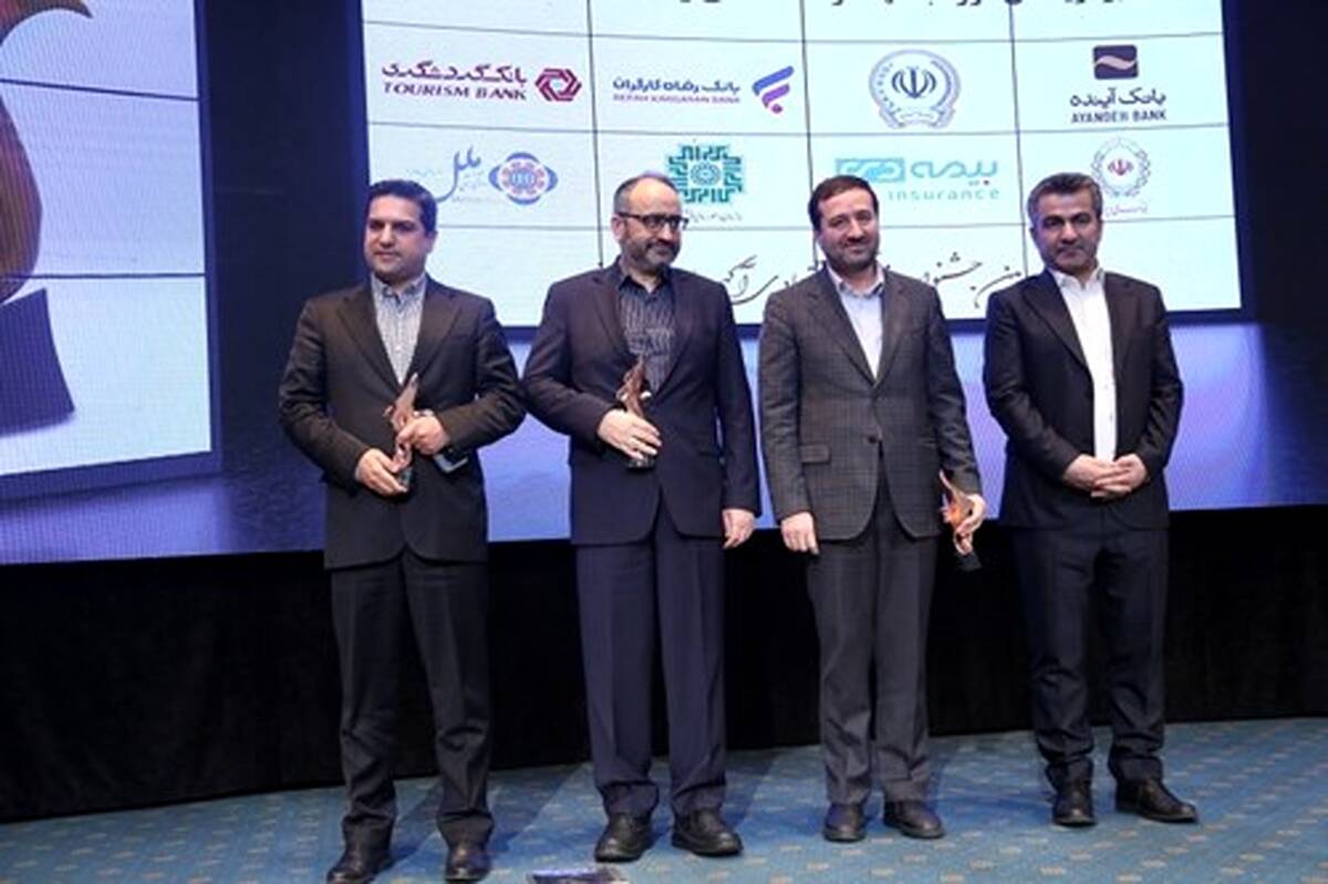کسب رتبه برتر «بانک سپه» در جشنواره فرهنگی و اقتصادی آگهی‌های بازرگانی صداوسیما