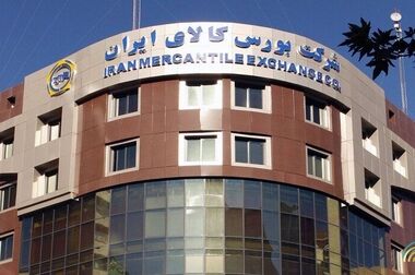 بورس کالا در مسیر شکل‌دهی به یک اکوسیستم مالی کارآمد بر پایه دارایی‌های واقعی