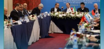 ارس آماده بازتعریف همکاری اقتصادی ایران با کشورهای CIS است