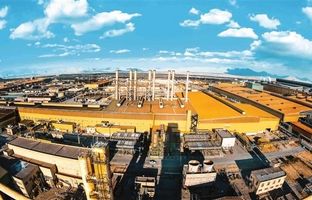 حفظ امنیت سازمان در برابر تهدیدهای داخلی و خارجی رسالت اصلی حراست