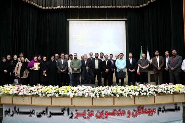 تعامل مجموعه شهری و اداره پست در راستای توسعه زیرساخت‌های پستی در منطقه۹