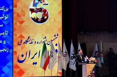 حماسه سوم خرداد؛ الگویی از پیروزی ملت در پرتو مقاومت