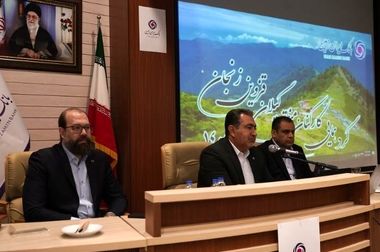 افزایش سقف صدور کارت هدیه بانک ایران زمین