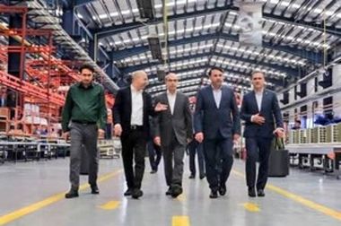 مراسم افتتاحیه نهمین المپیاد ورزشی کارکنان بانک سپه برگزار شد