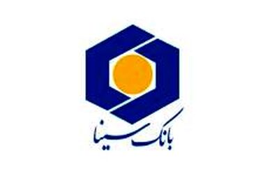 پیام هیات مدیره و مدیرعامل بانک سینا به مناسبت انتخاب آیت‌الله سید مجتبی حسینی خامنه‌ای به رهبری نظام